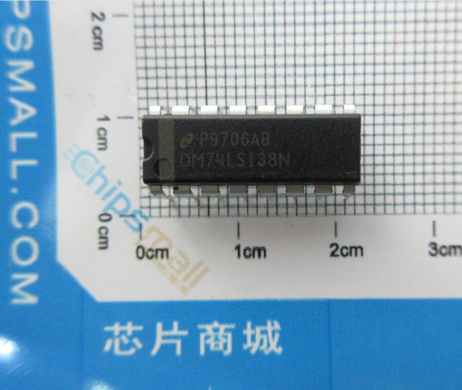 DM74LS138N