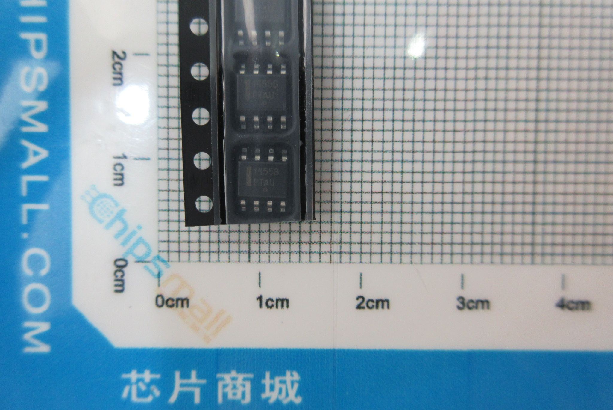 MC1455BDR2G